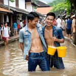 AI IMAGE, 01973 AI 352